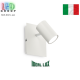 Светильник/корпус Ideal Lux, настенный/потолочный, металл, IP20, белый, 1xGU10, SPOT AP1 BIANCO. Италия!